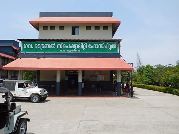 Development of LaQshya-Compliant Labour Wing with Modular OT, ICU & Lift – GTSH