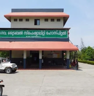Development of LaQshya-Compliant Labour Wing with Modular OT, ICU & Lift – GTSH