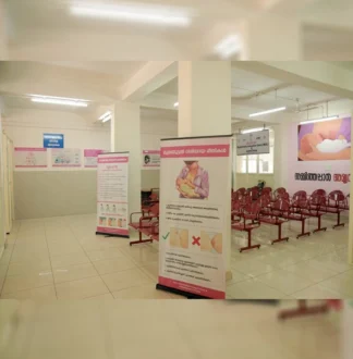 Modification of Special Newborn Care Unit (SNCU)